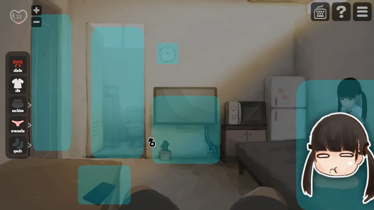 Lost Life Gameplay Screenshot