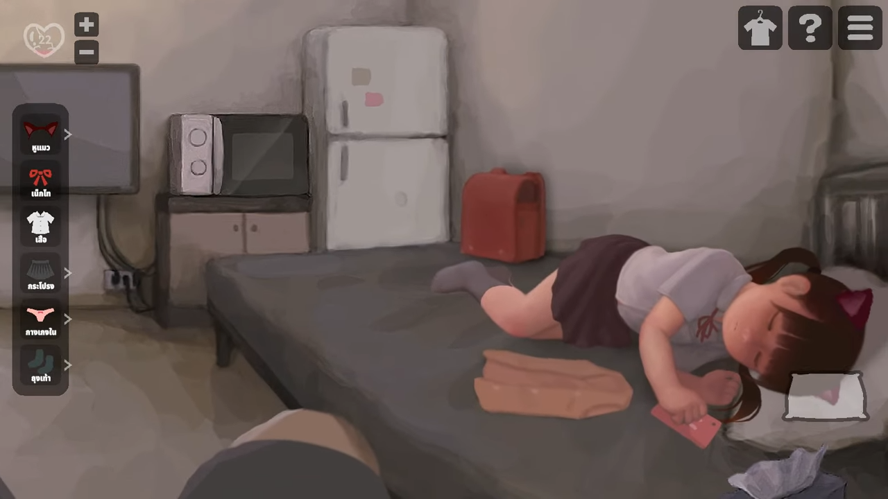 Lost Life Gameplay Screenshot