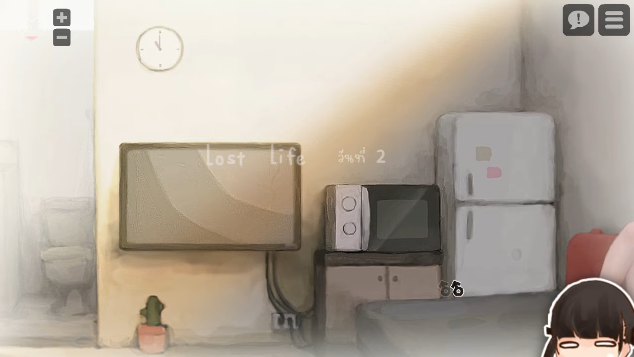 Lost Life Gameplay Screenshot